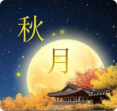 SpringBoot笔记3——控制器知识点总结